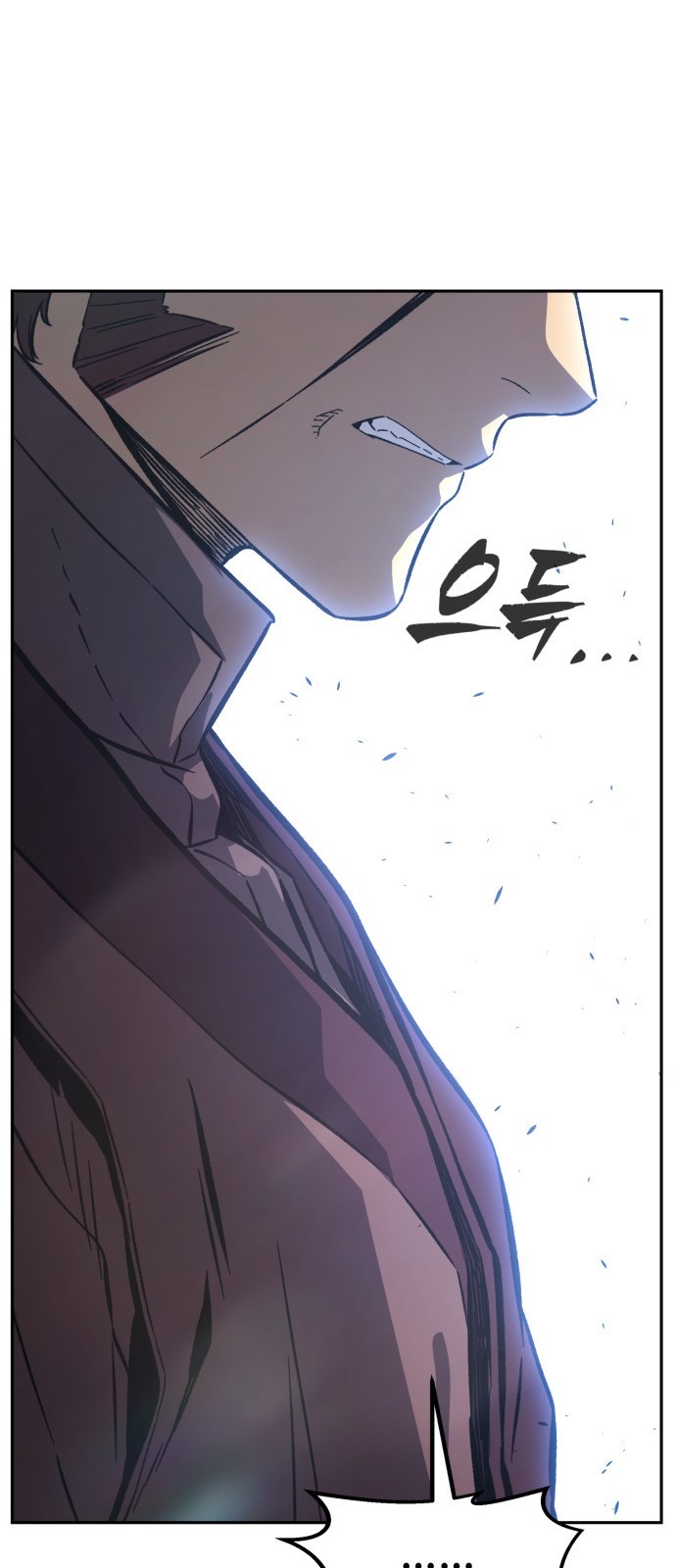 76 페이지