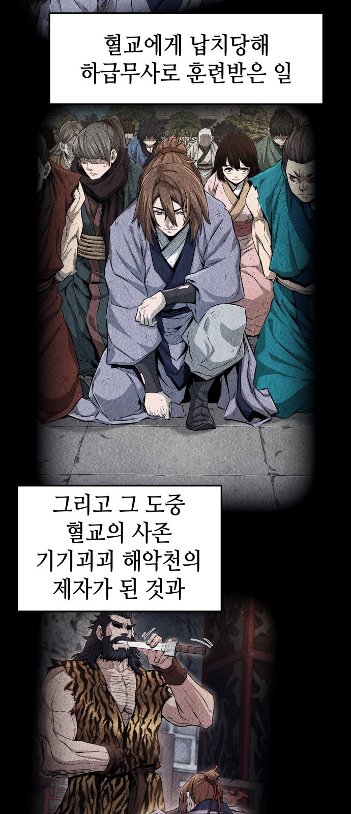 11 페이지