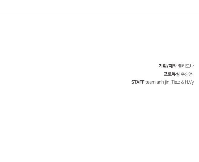 96 페이지