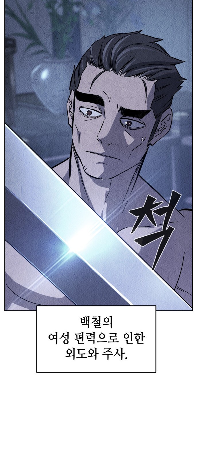 56 페이지
