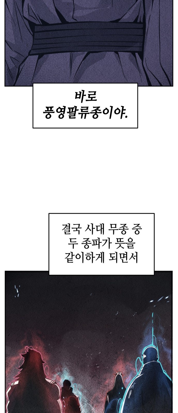72 페이지