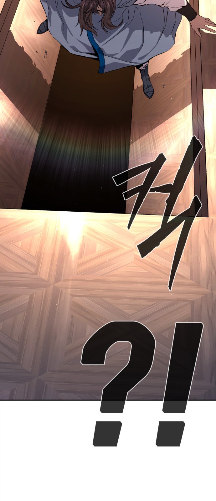 46 페이지