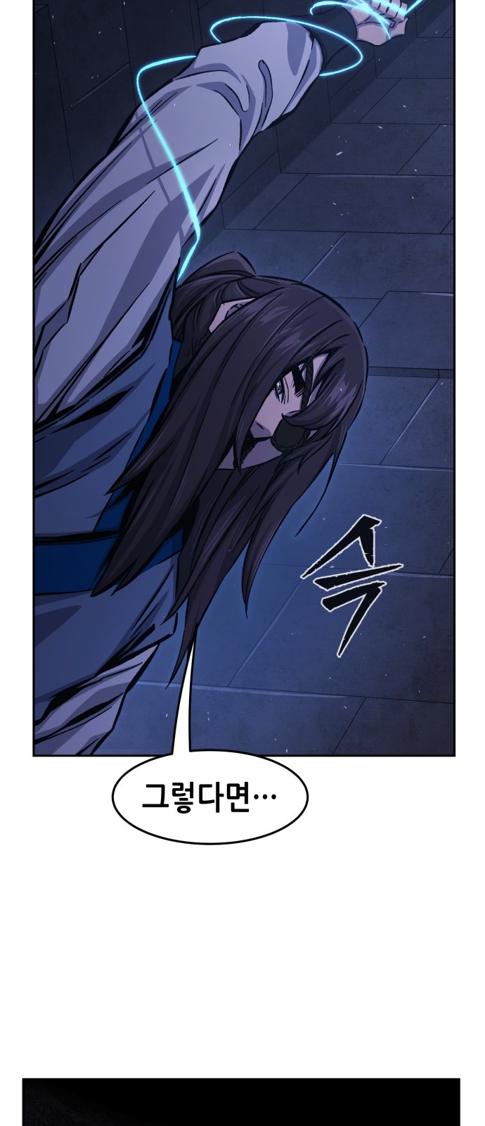 65 페이지