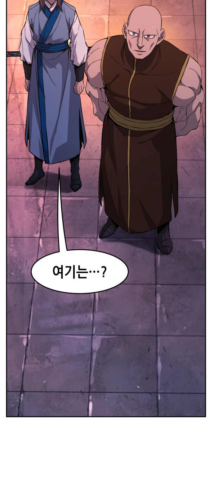 9 페이지