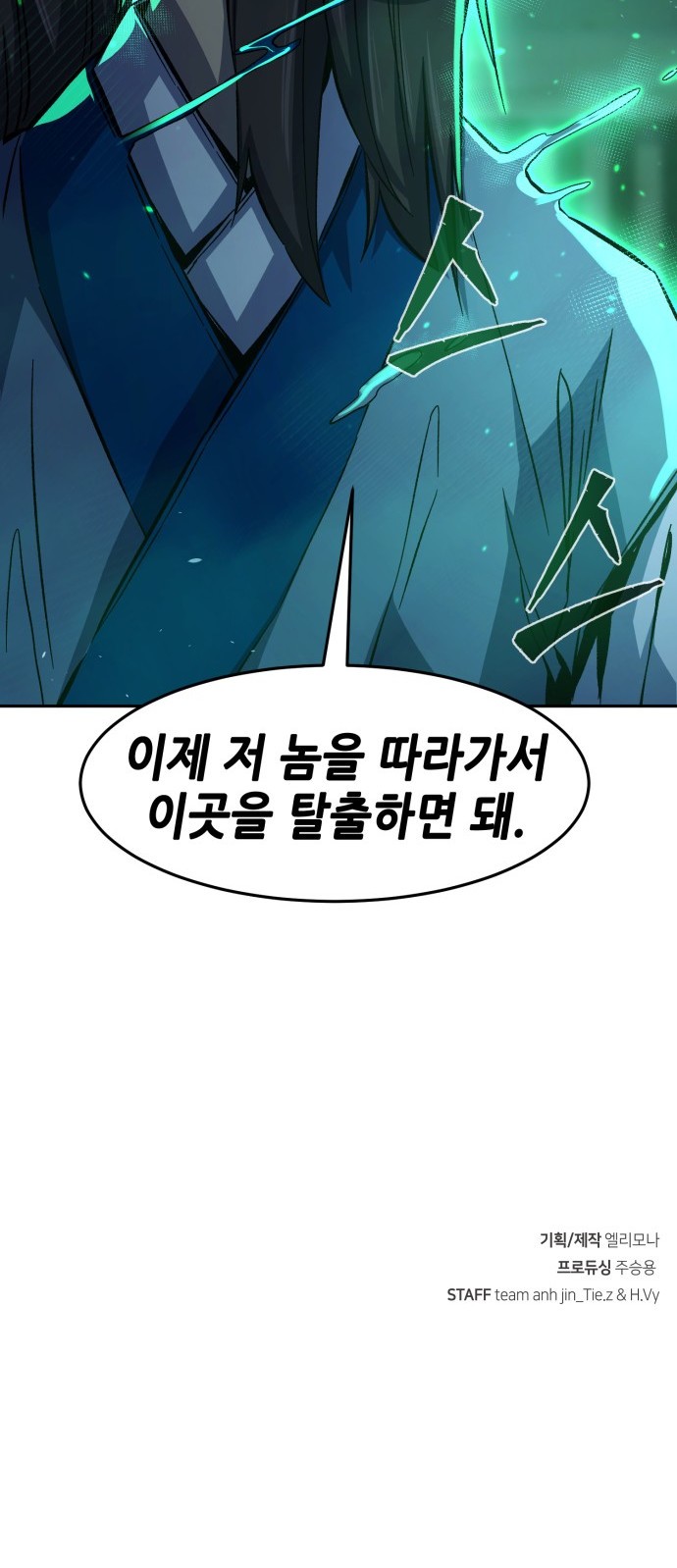 94 페이지