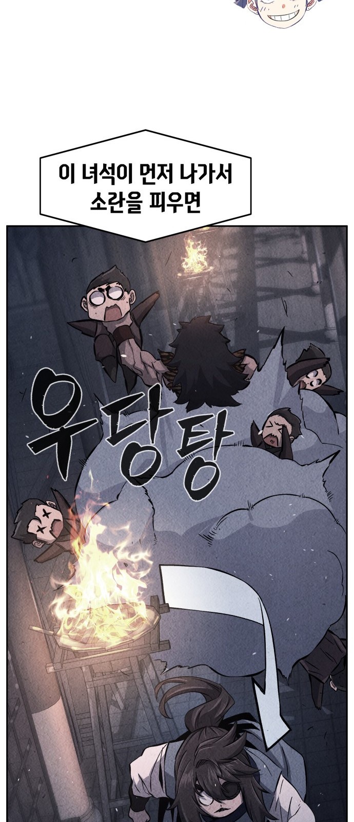 22 페이지