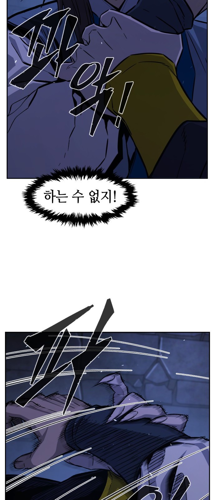 32 페이지