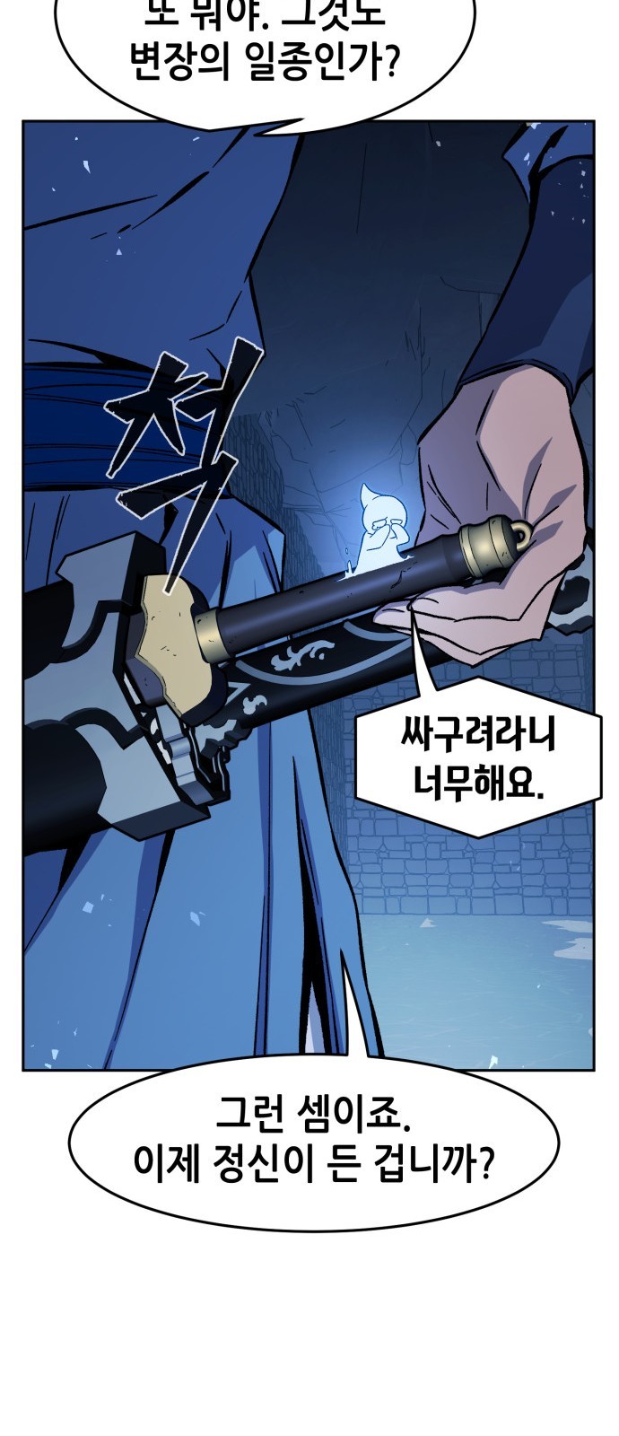 41 페이지