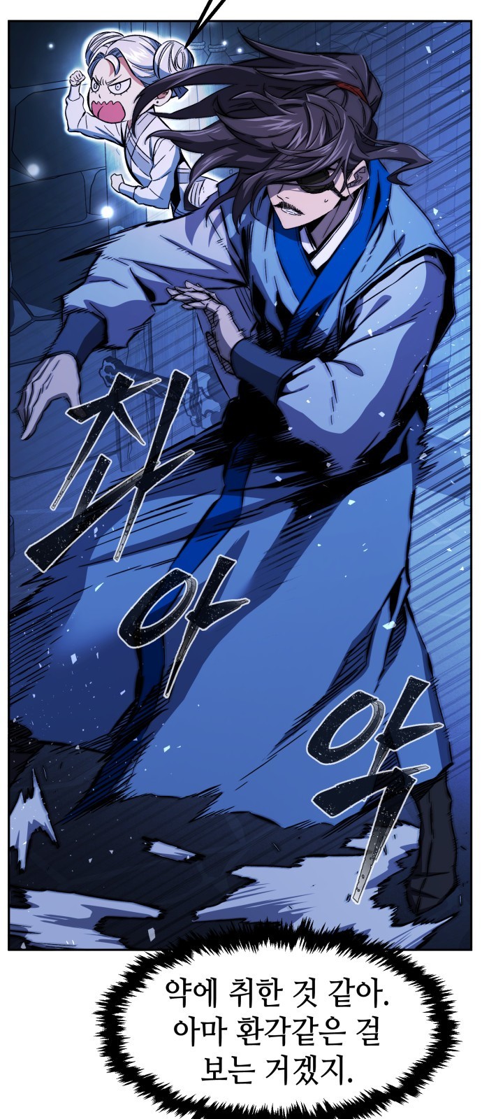 5 페이지