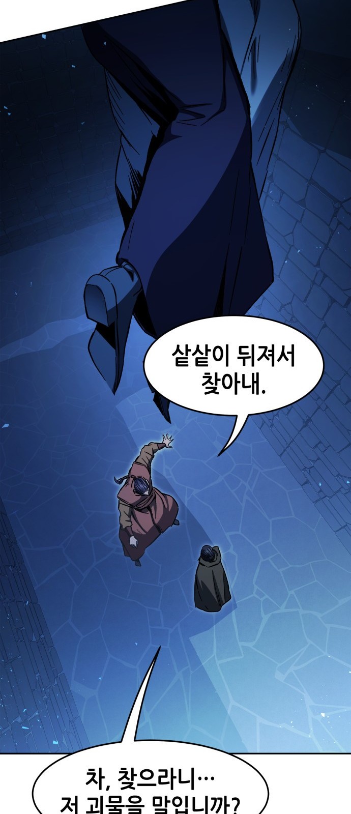 72 페이지