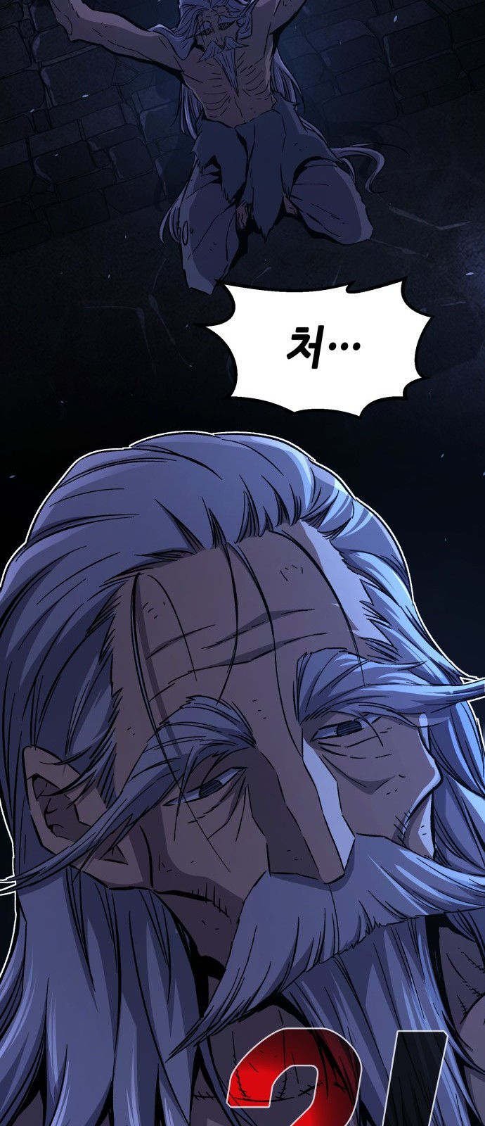 60 페이지