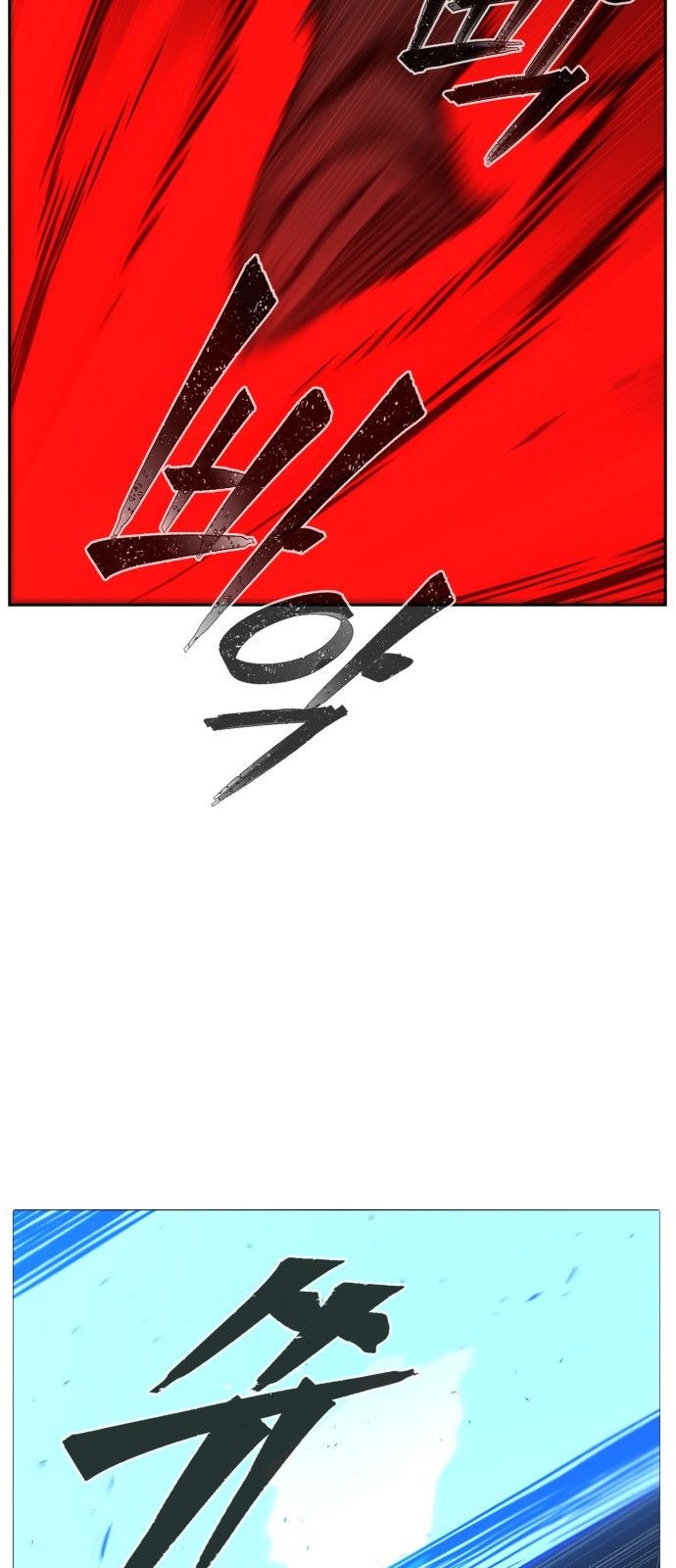 90 페이지