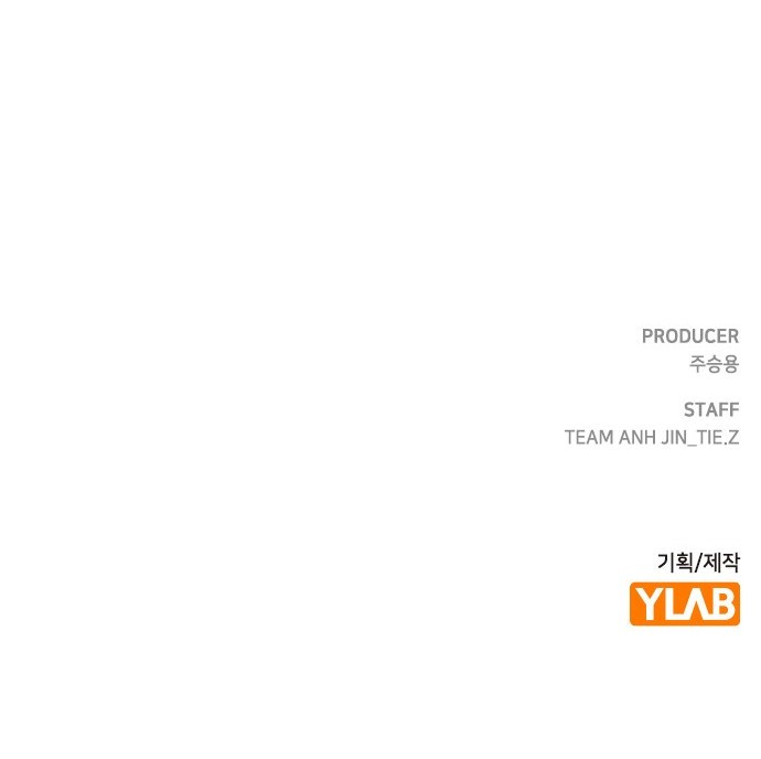 93 페이지