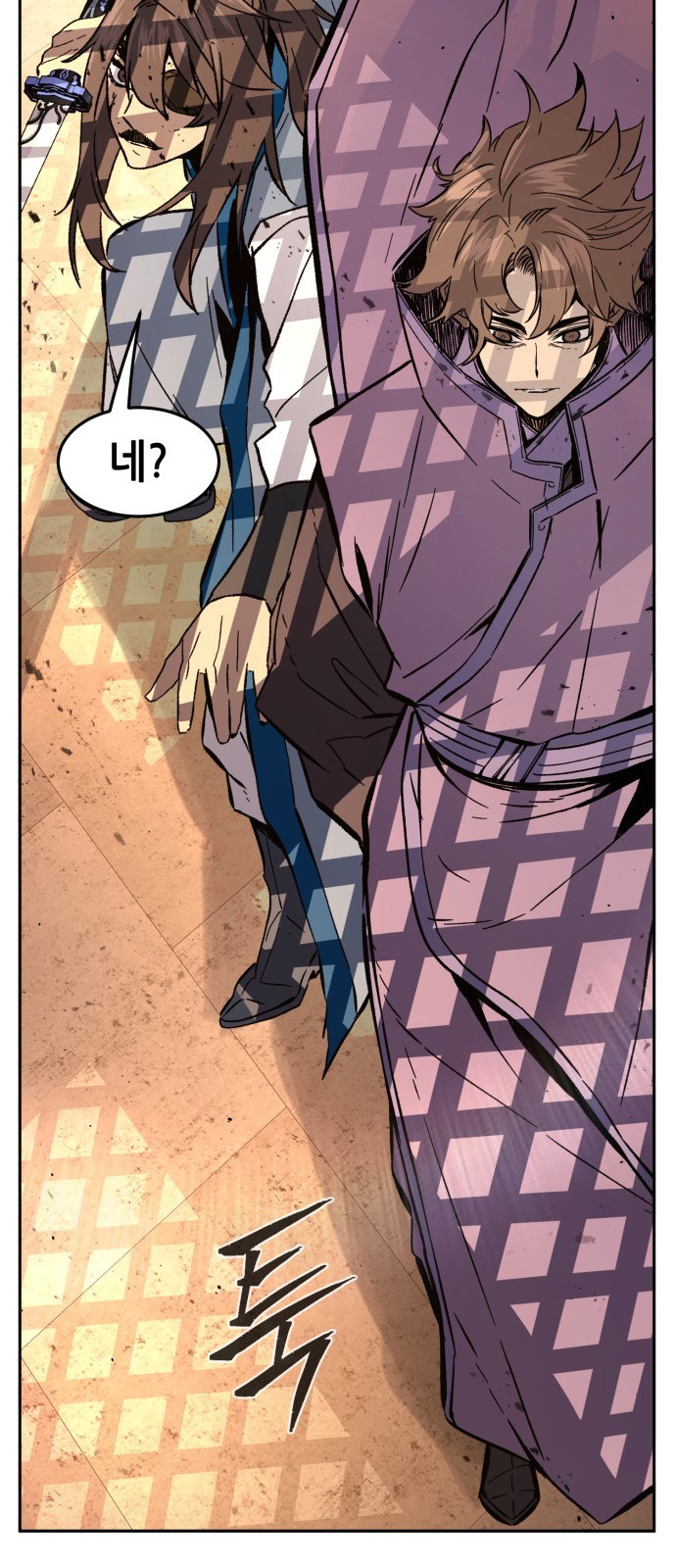 17 페이지