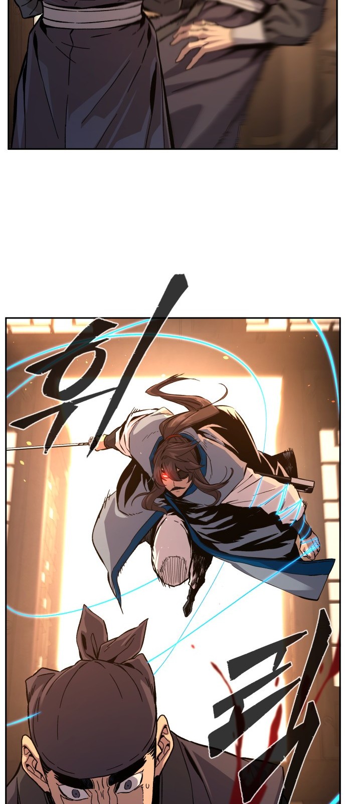 61 페이지