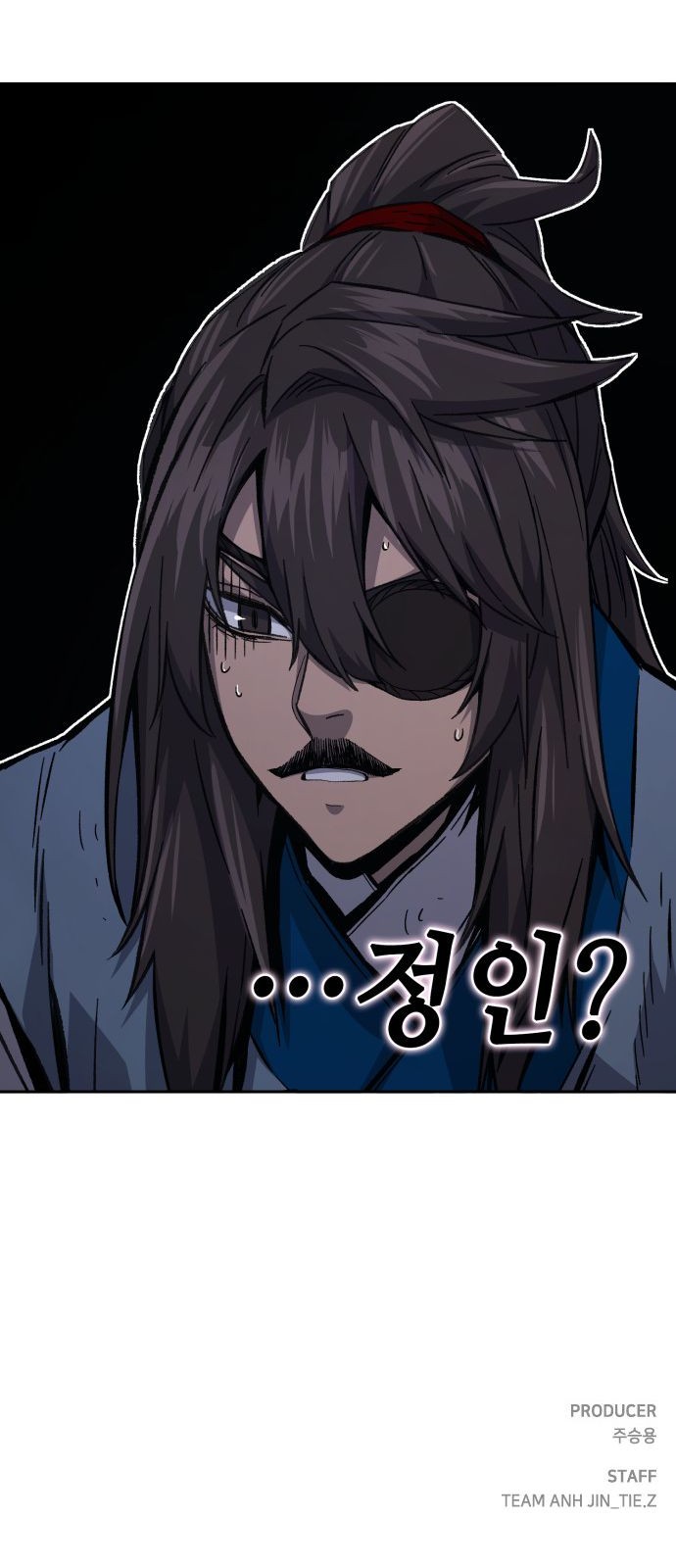 92 페이지