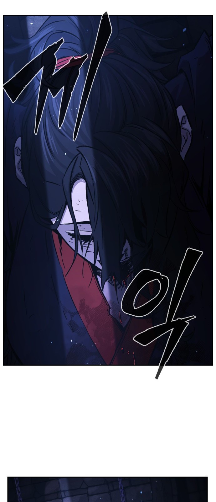 31 페이지