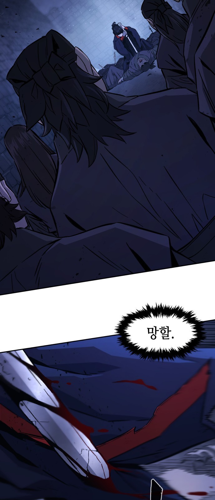 49 페이지
