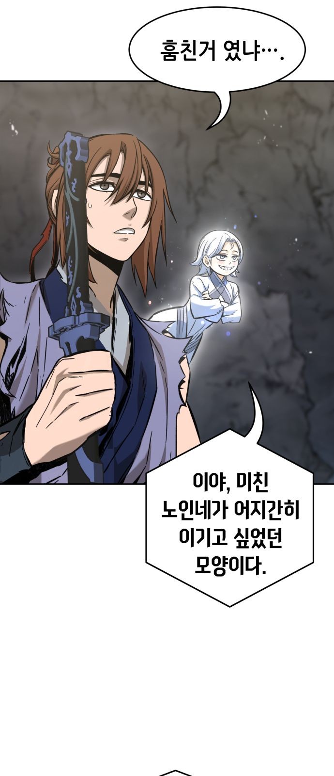 43 페이지