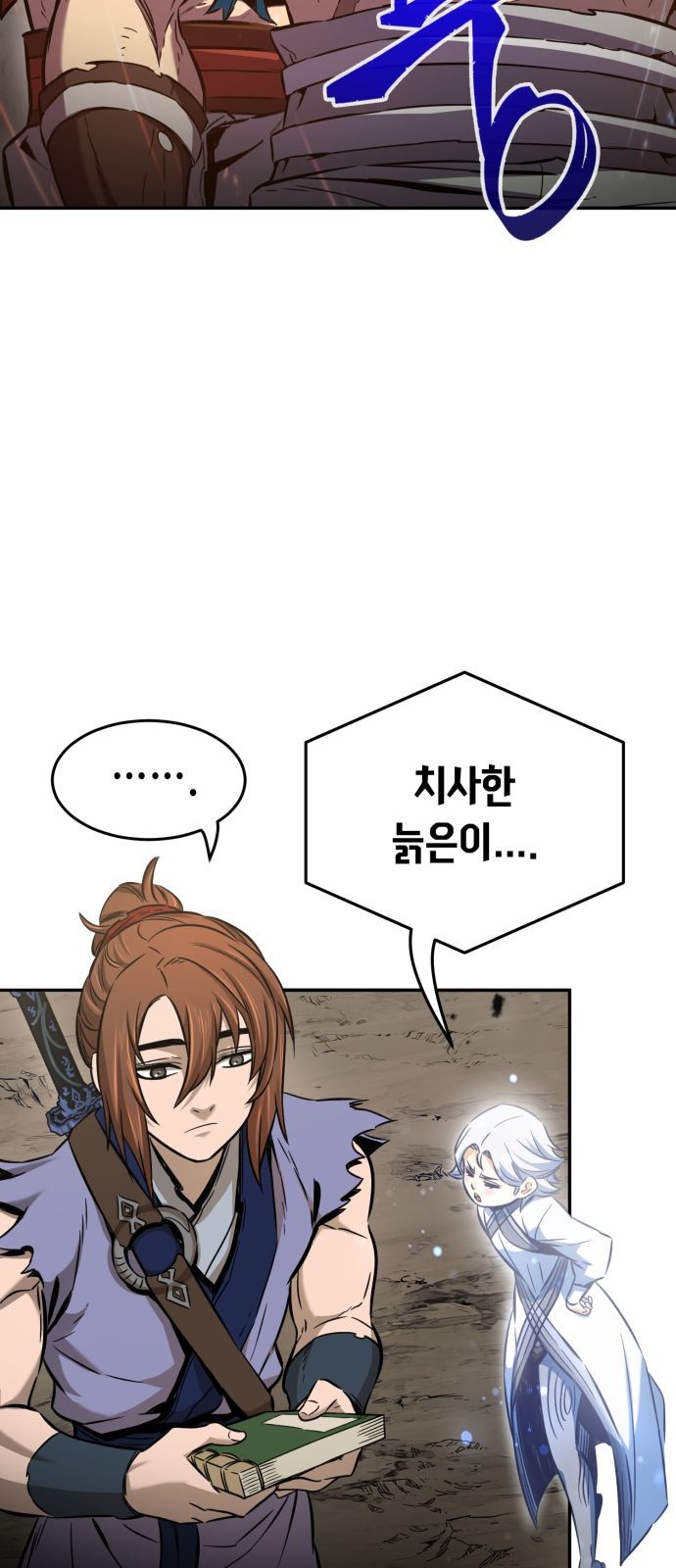 47 페이지