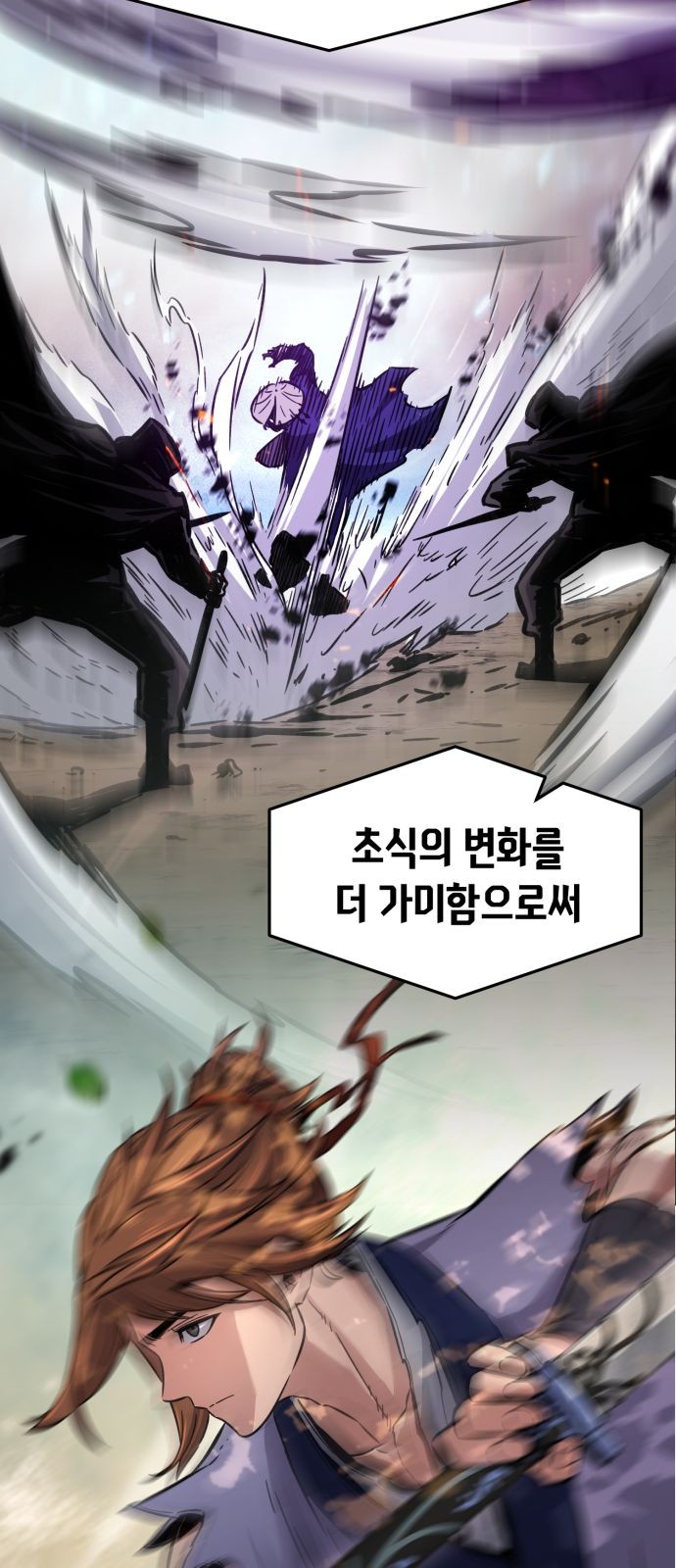 62 페이지