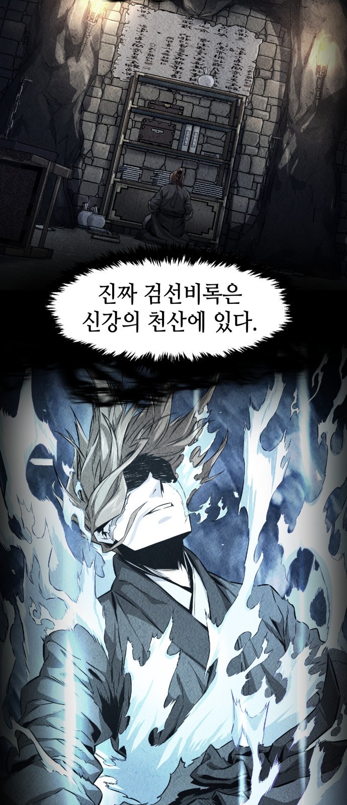 3 페이지