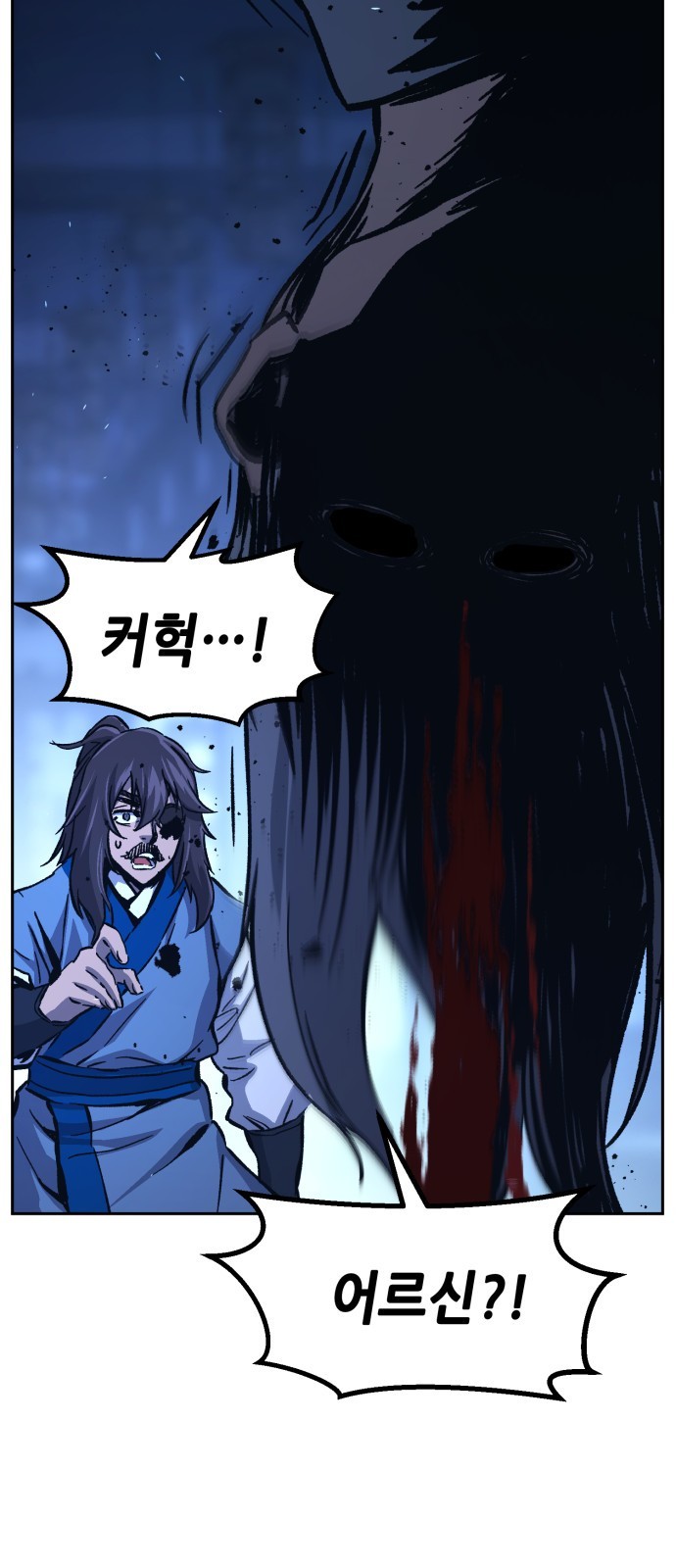 49 페이지