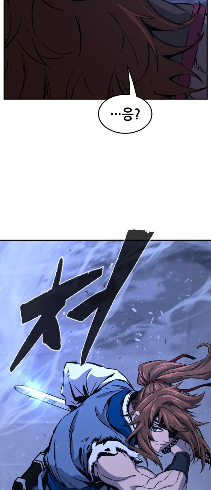 100 페이지