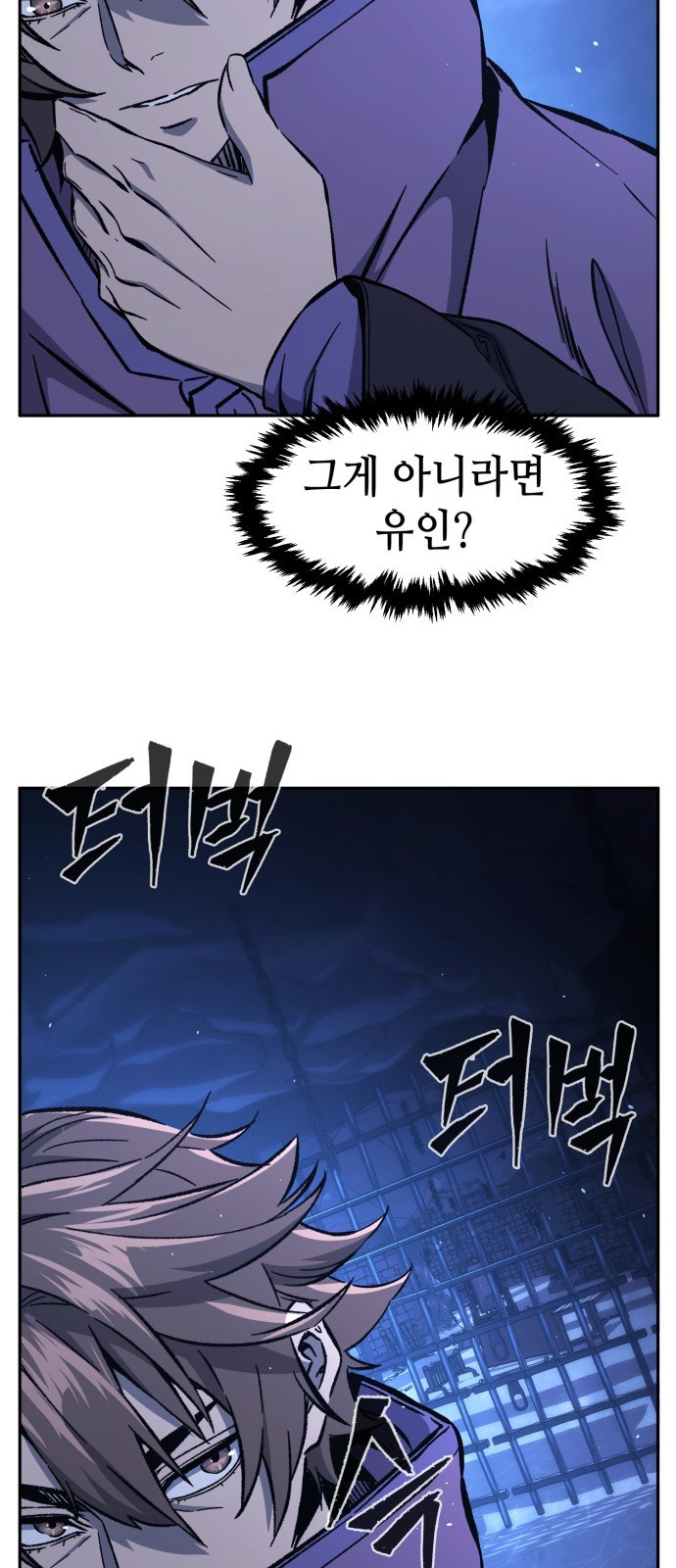 52 페이지