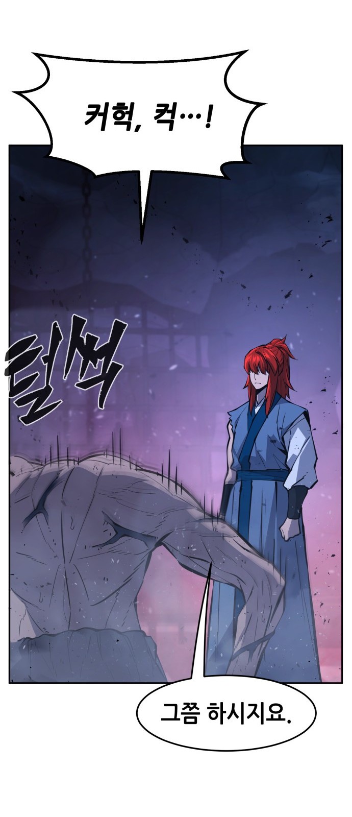 22 페이지