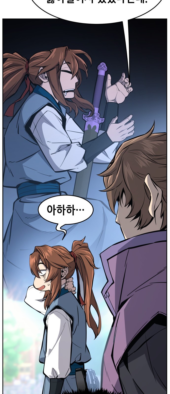 45 페이지