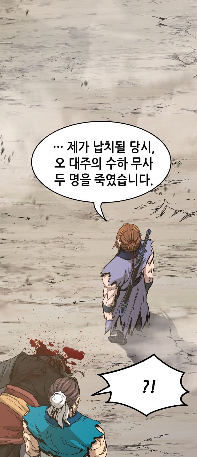 45 페이지