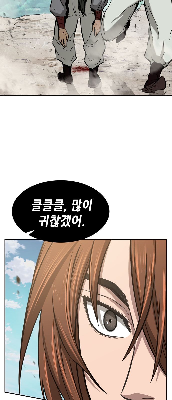 50 페이지