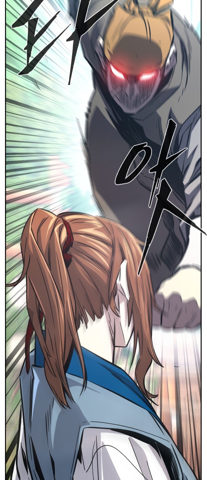 78 페이지