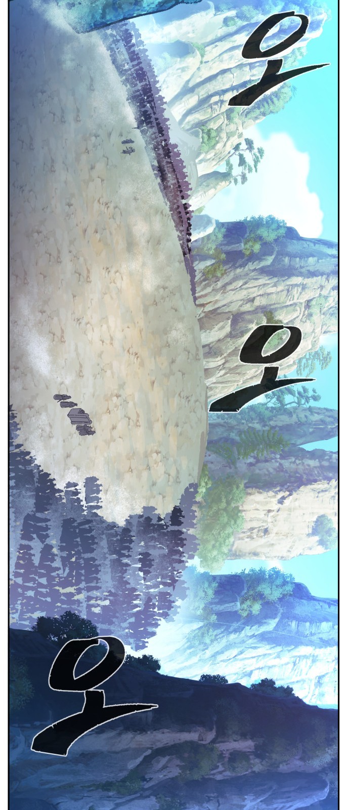 82 페이지