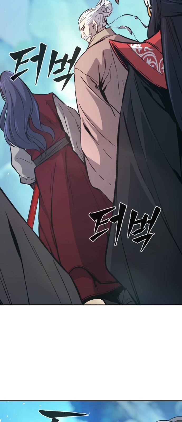 57 페이지