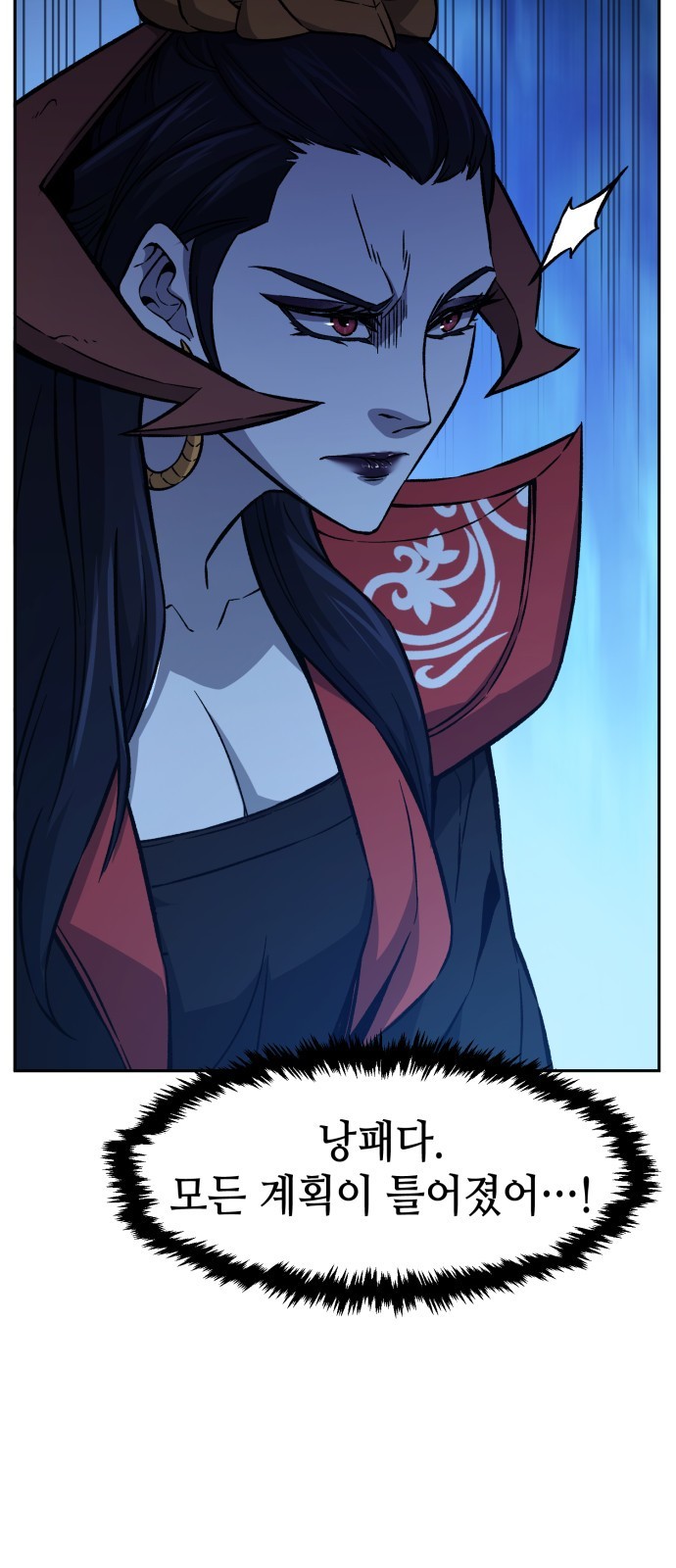 75 페이지