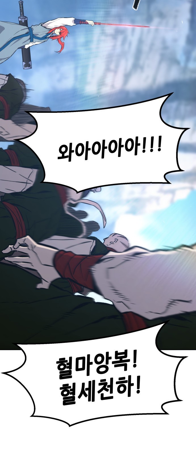 85 페이지