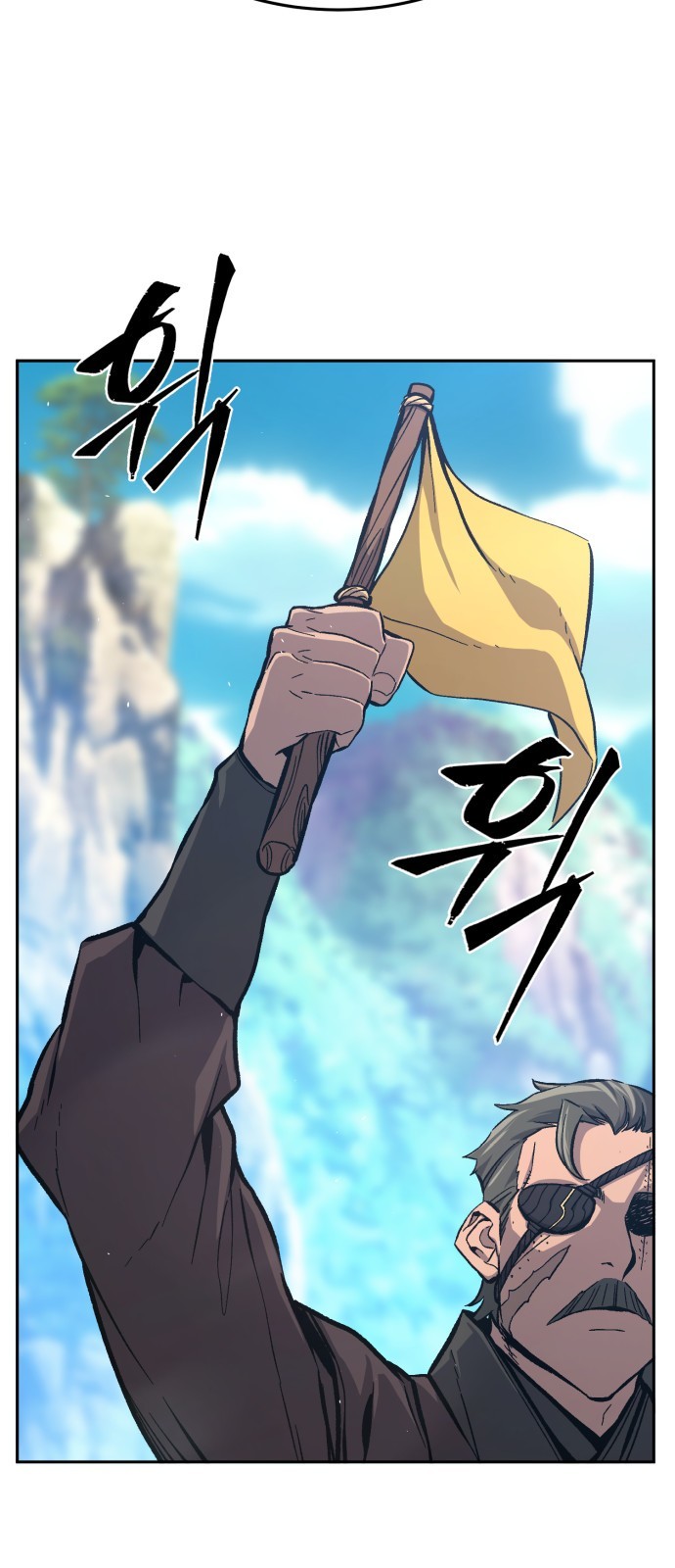 76 페이지