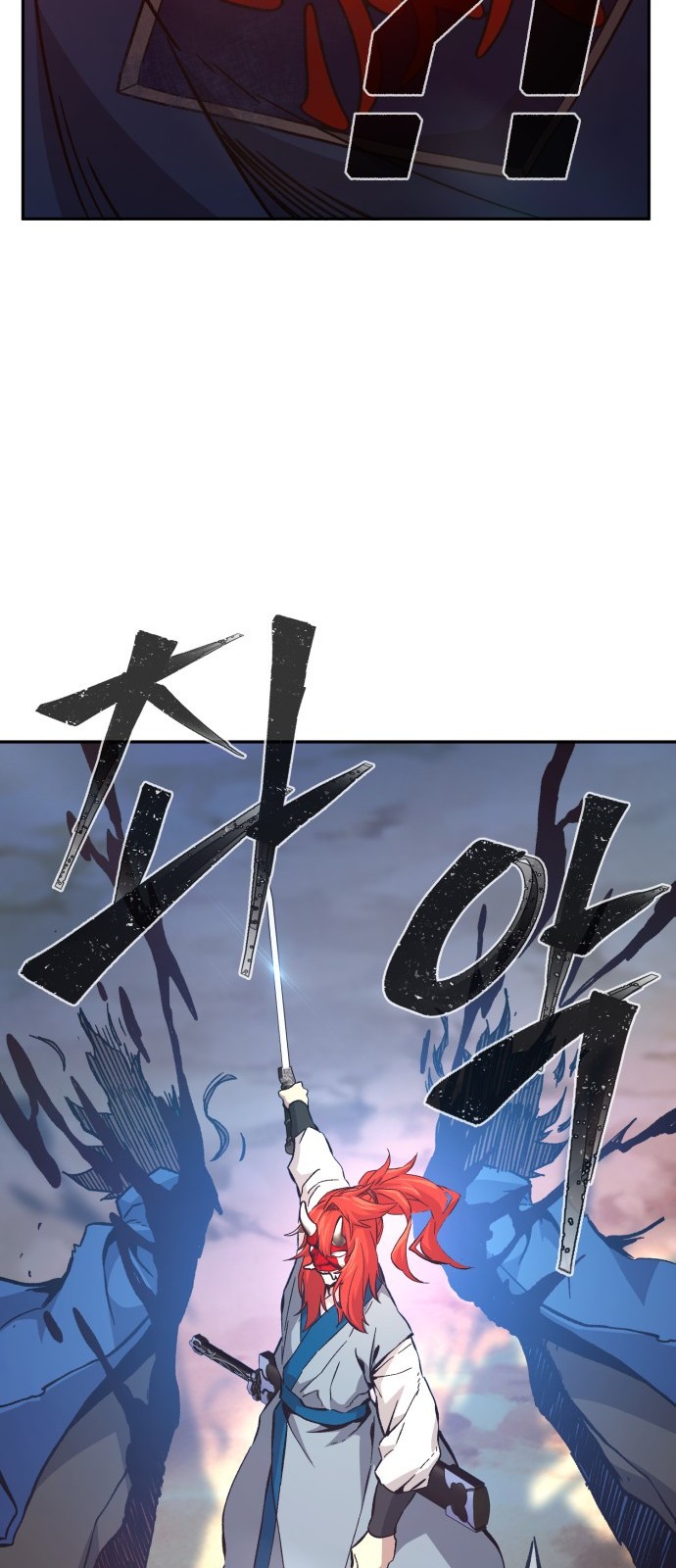 57 페이지