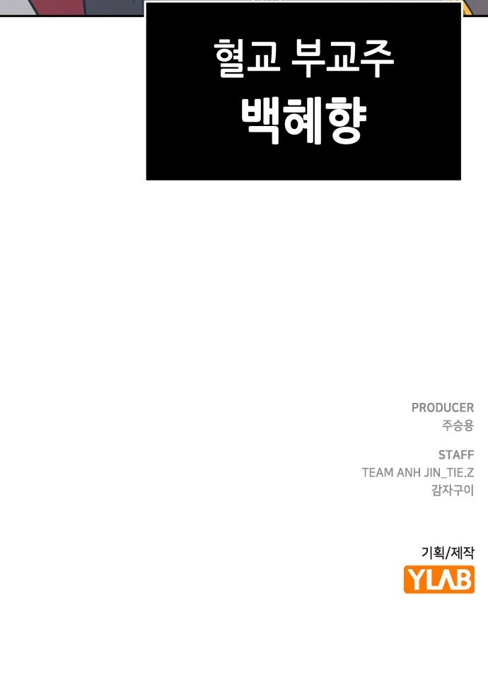 95 페이지