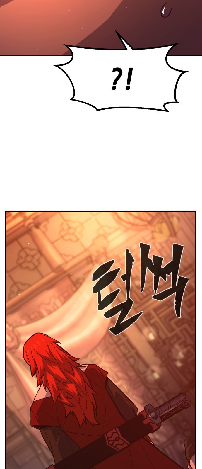 92 페이지