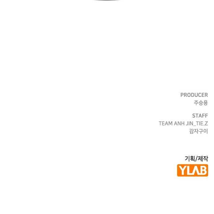 96 페이지