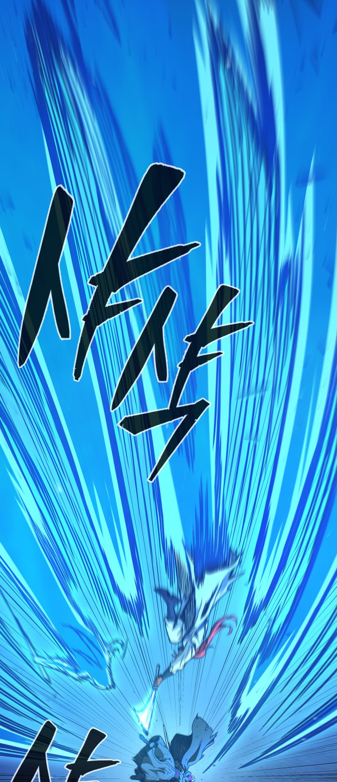 49 페이지