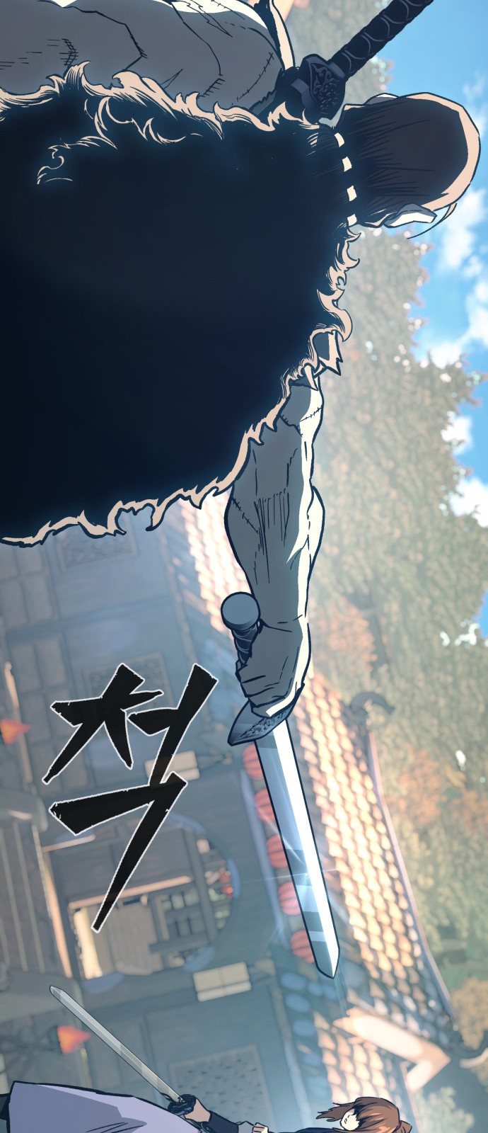 66 페이지