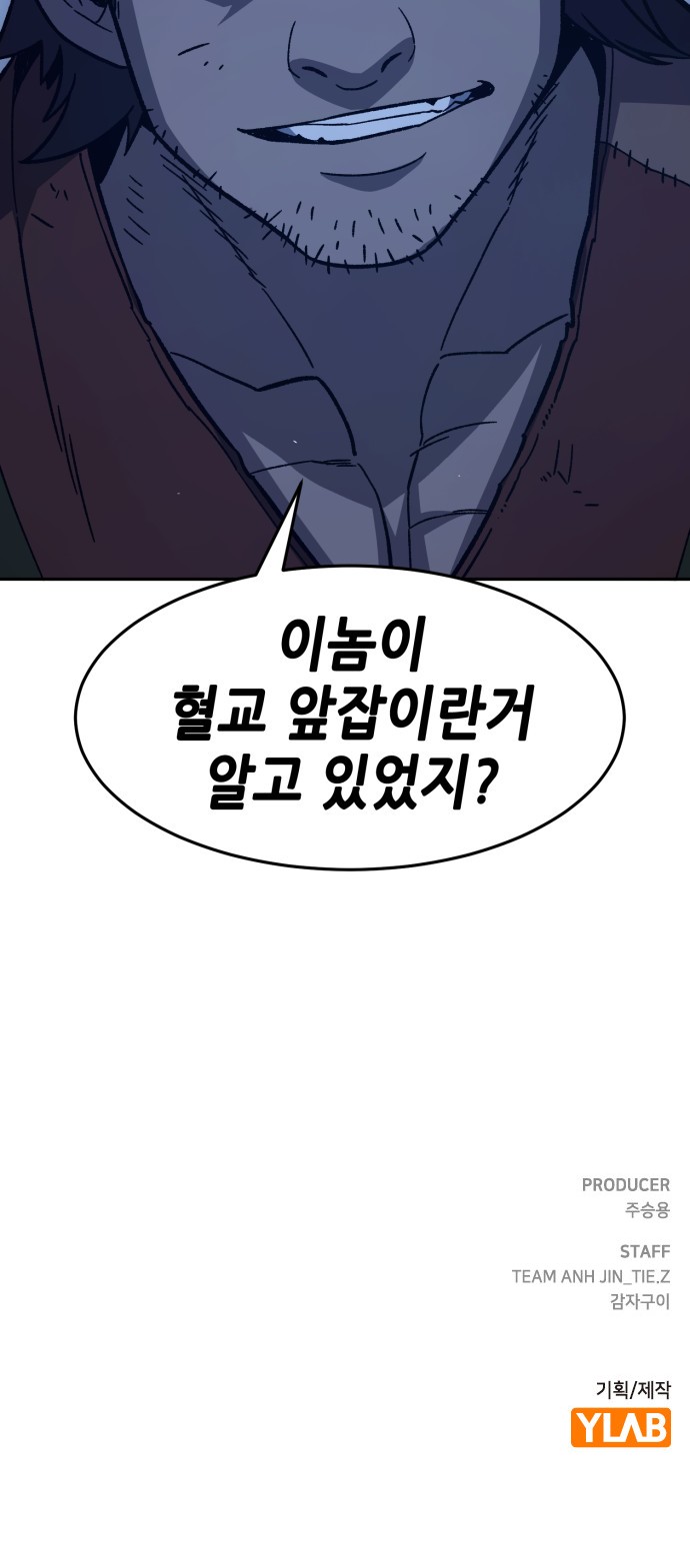 100 페이지