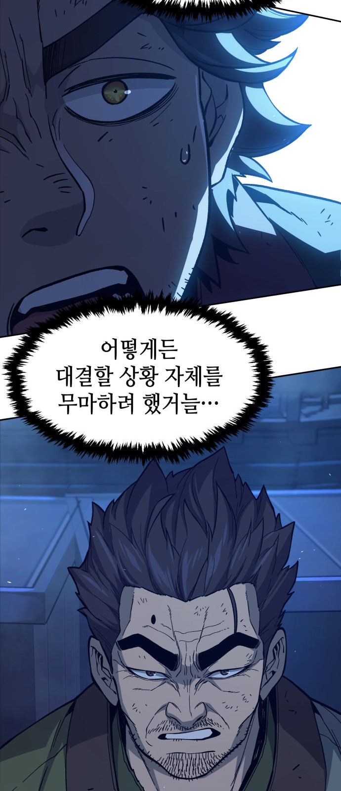 17 페이지