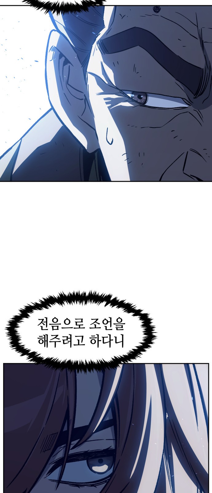 62 페이지