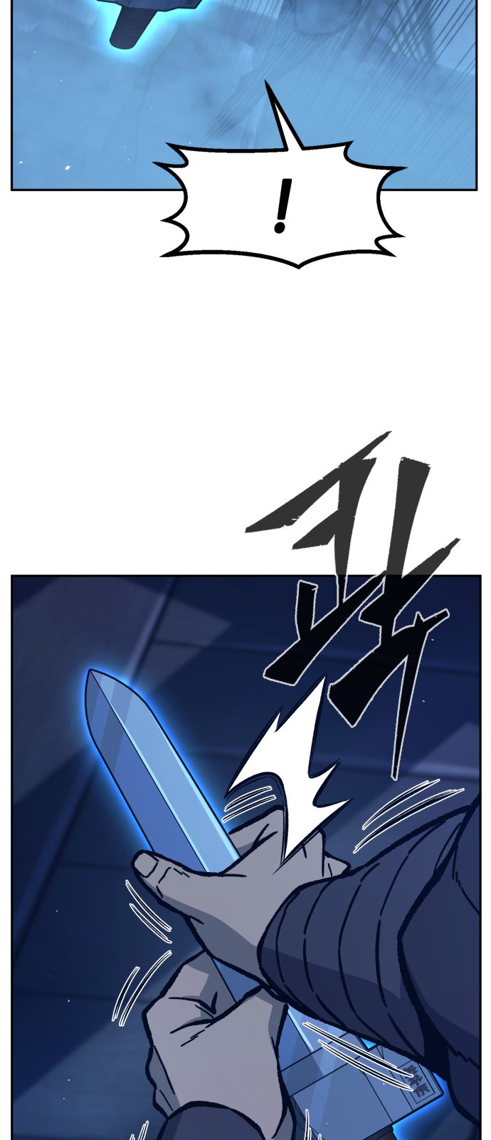 48 페이지