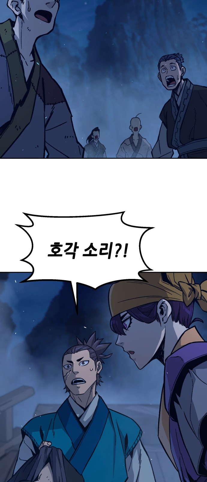 20 페이지